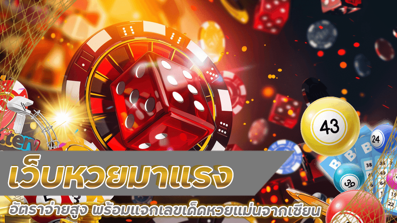 autobetcash