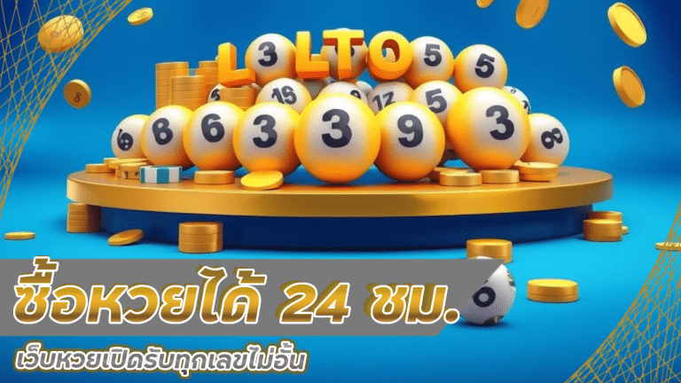 betcashwin